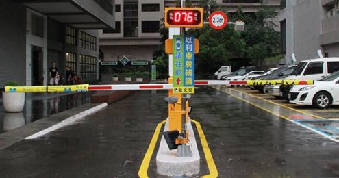 車(chē)牌辨識(shí)系統(tǒng)