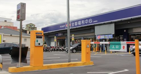 晶片票卡系統(tǒng)