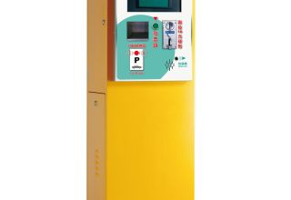 RP-EP100 10元投幣機(jī)（機(jī)車用）