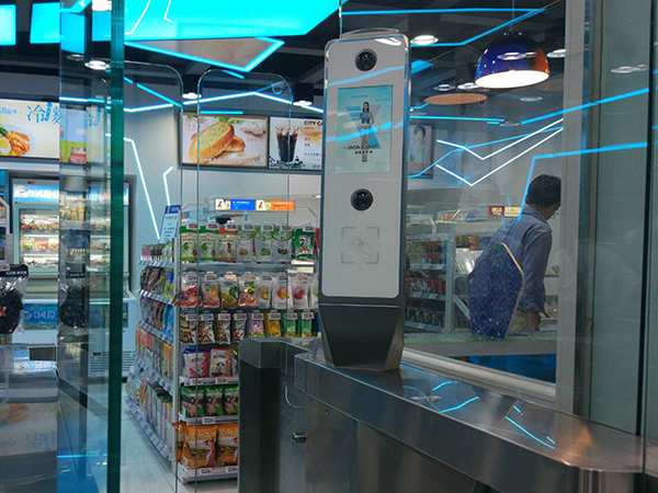 X-STORE AG-2300 7-11 X2 統(tǒng)一超商