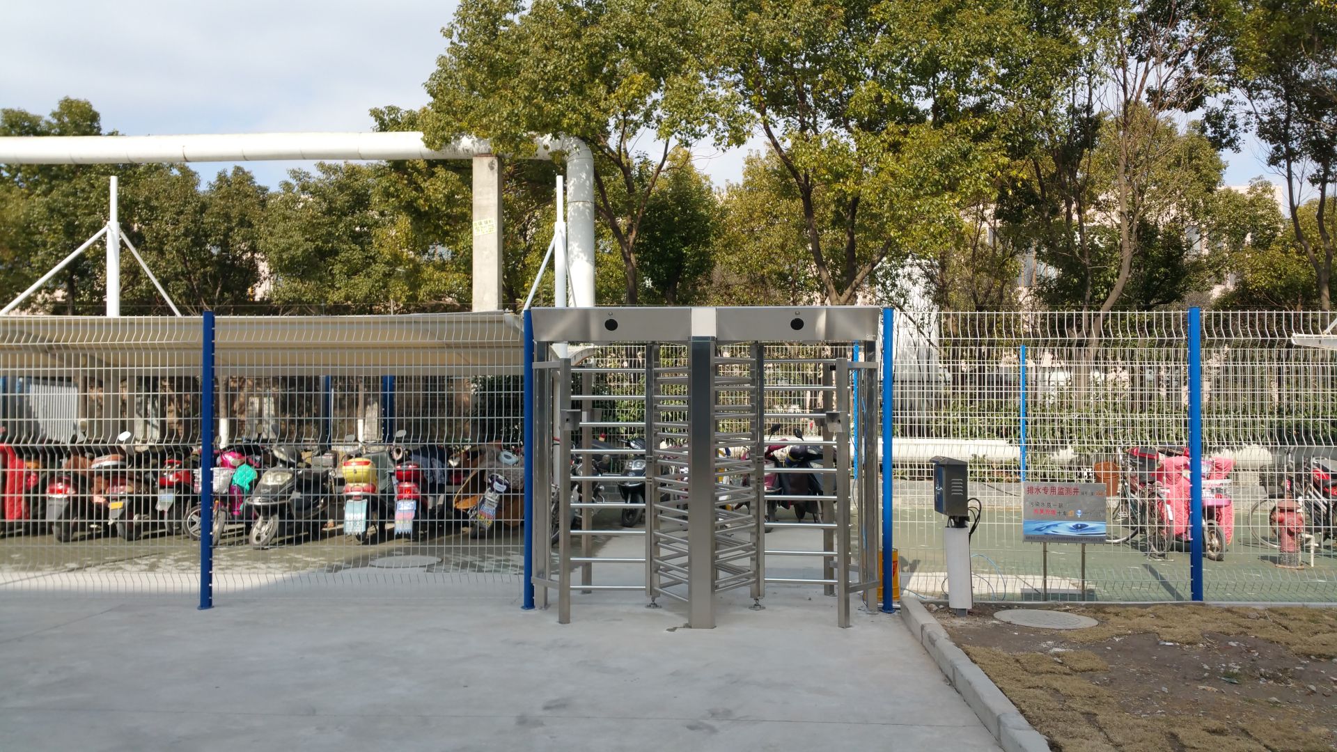 馬夸特開關(上海)RH1650 馬夸特開關(上海)RH1650