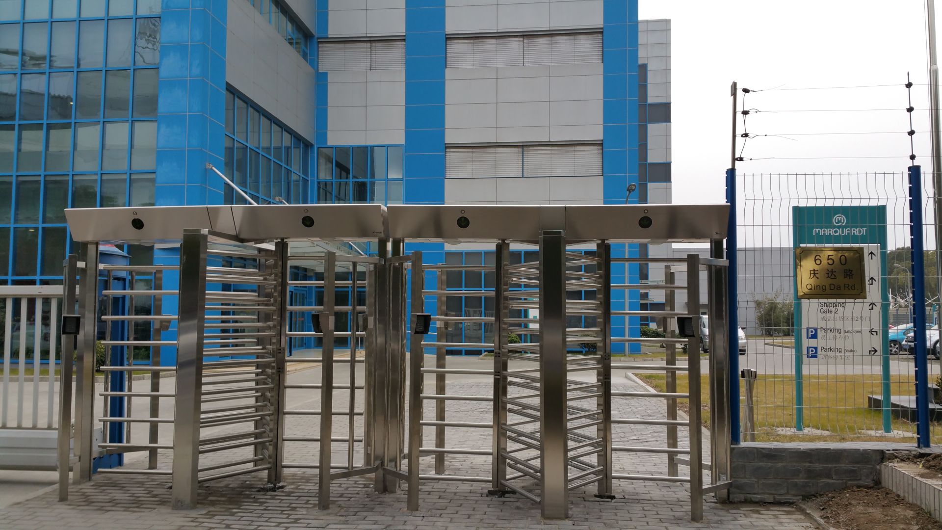 馬夸特開關(上海)RH1650 馬夸特開關(上海)RH1650