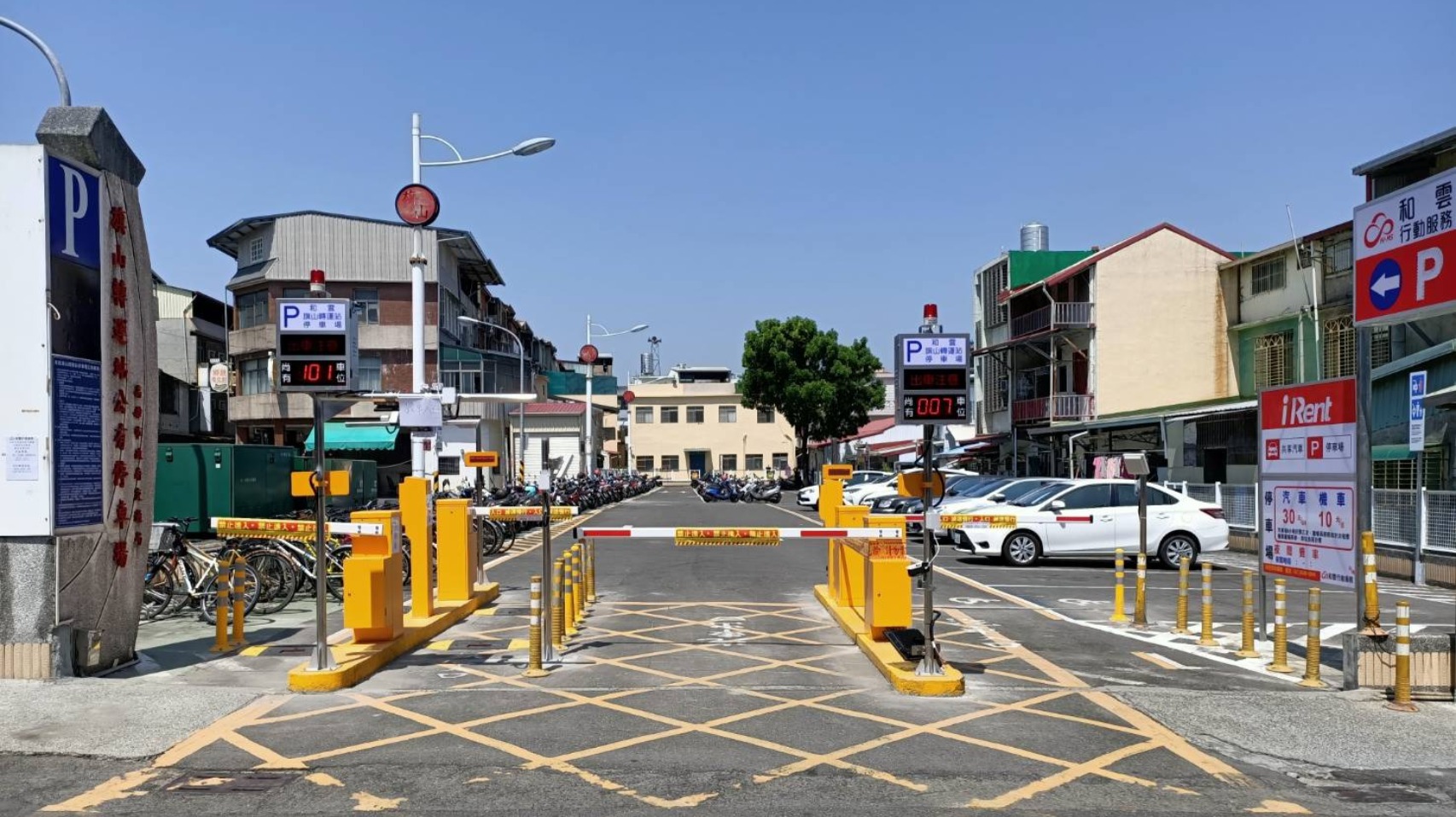 大車河 臺(tái)中市政場(chǎng) 大車河 臺(tái)中市政場(chǎng)