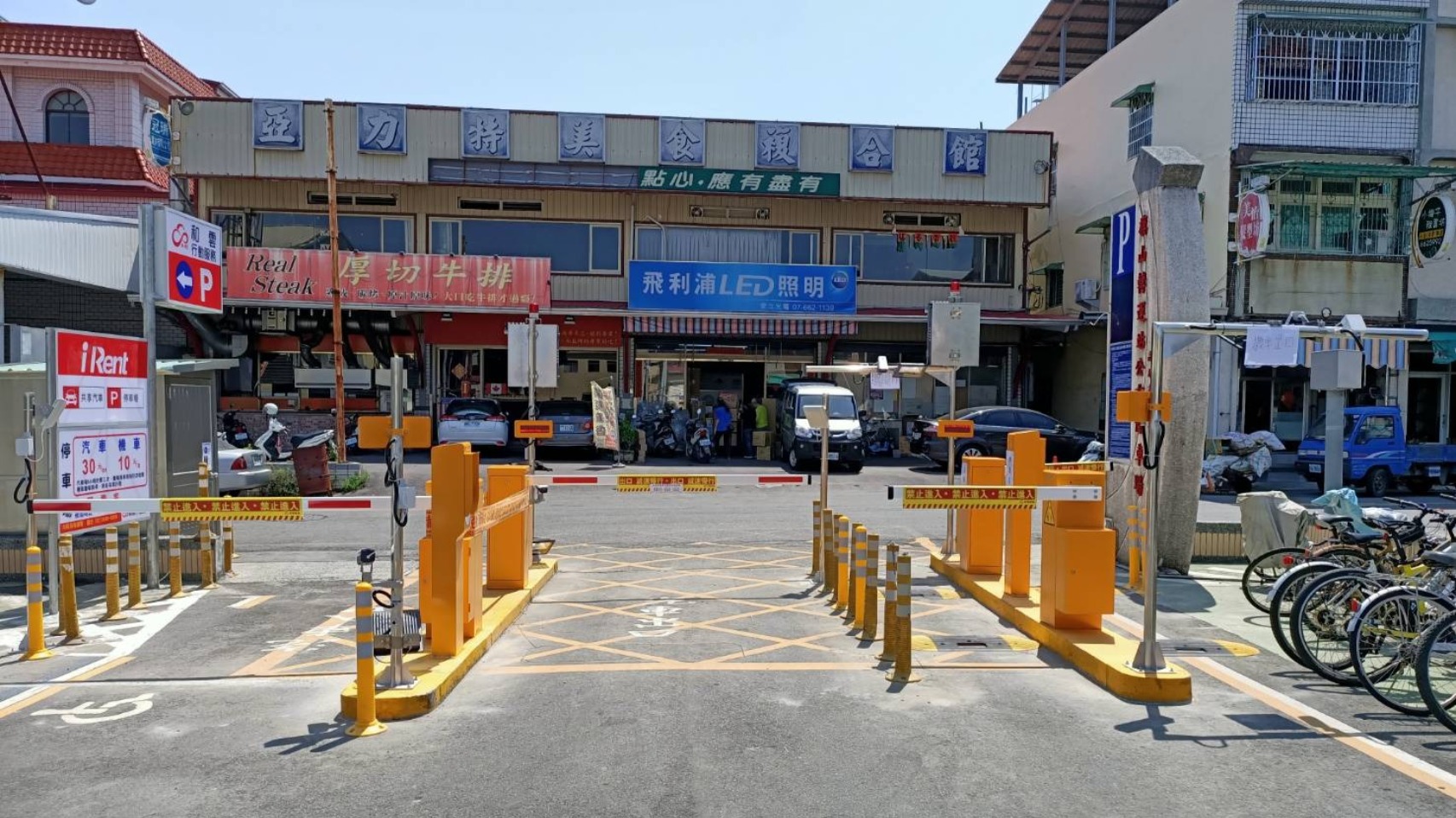 大車河 臺(tái)中市政場(chǎng) 大車河 臺(tái)中市政場(chǎng)