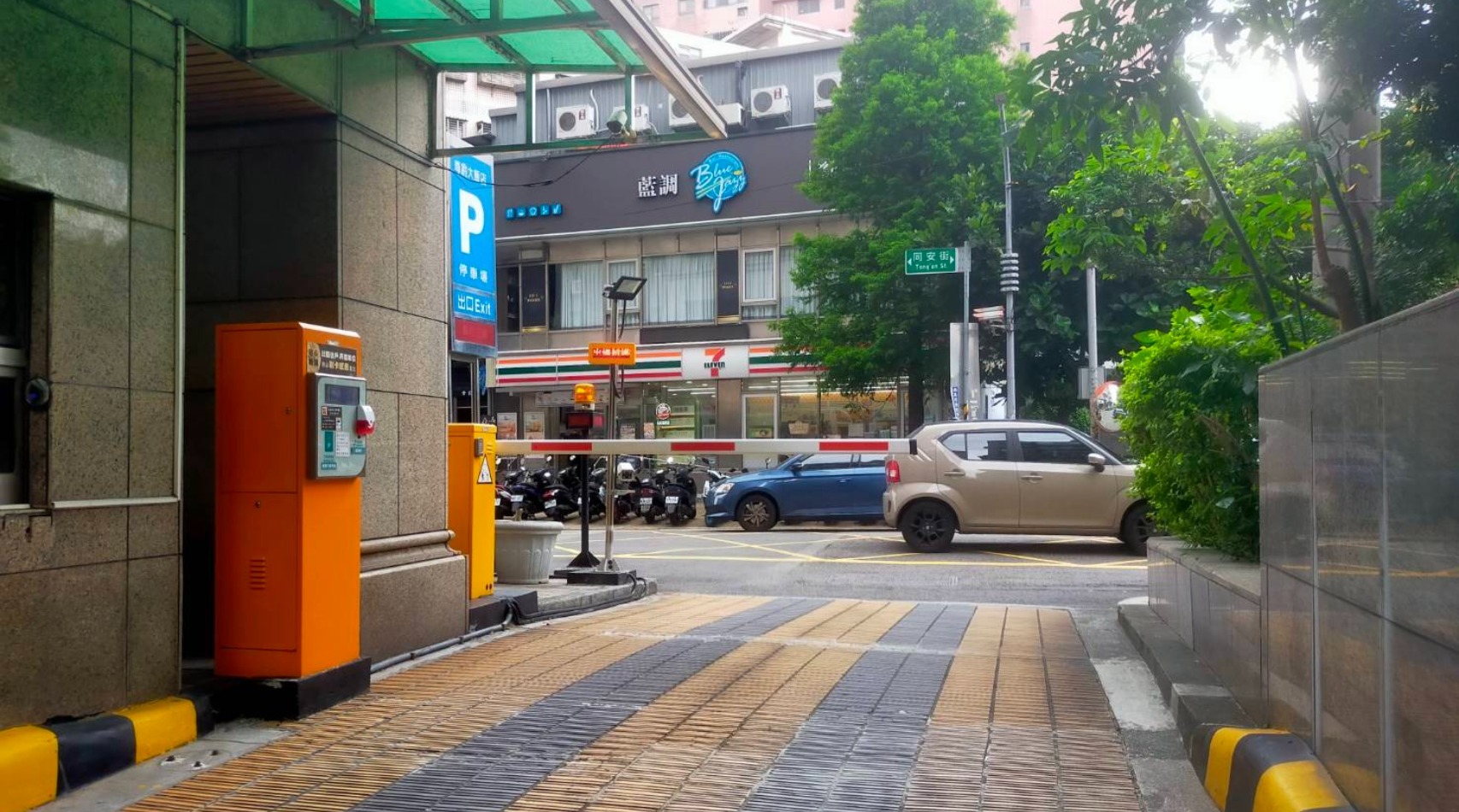 大車河 臺中市政場 大車河 臺中市政場