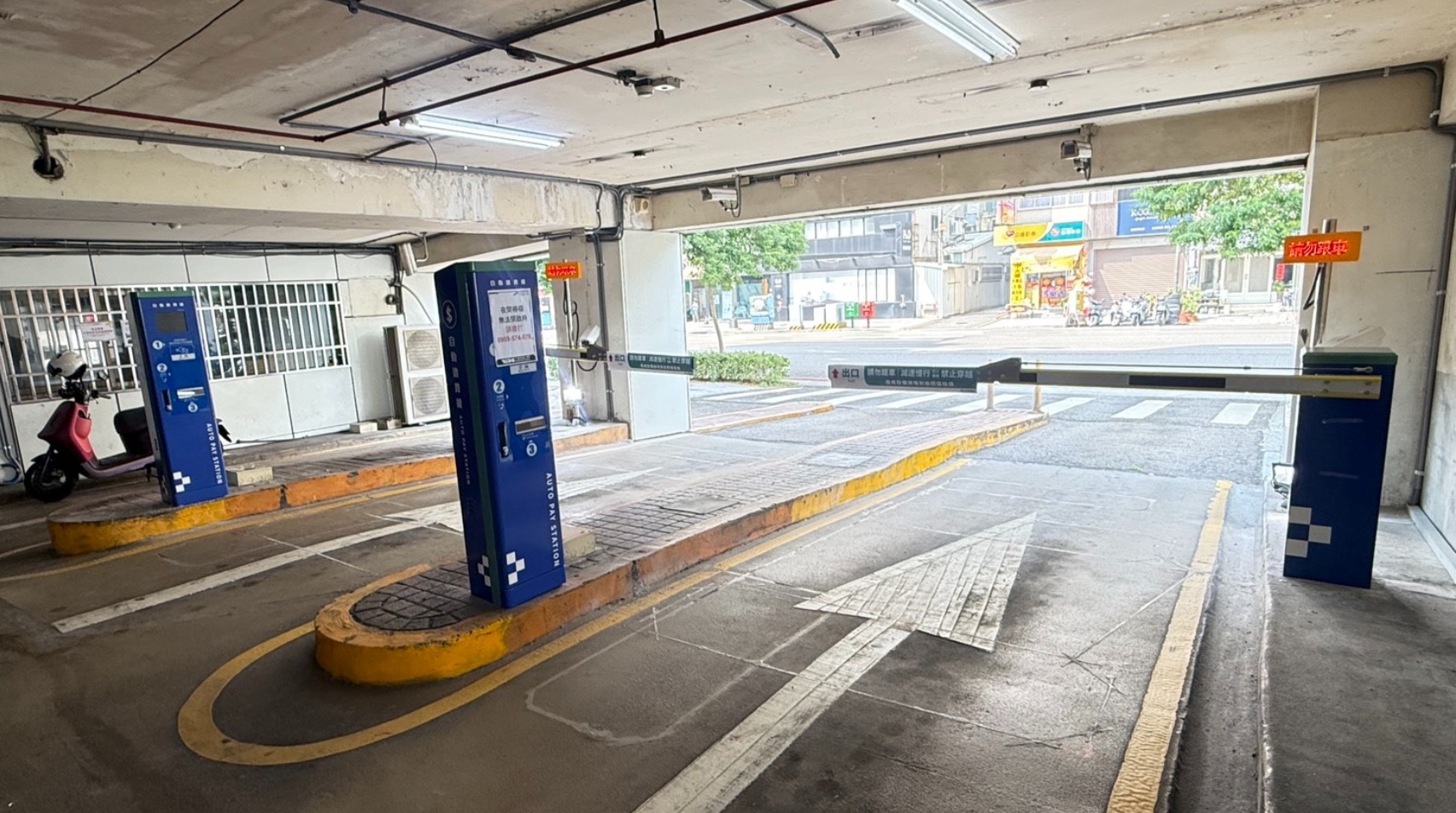 大車河 臺中市政場