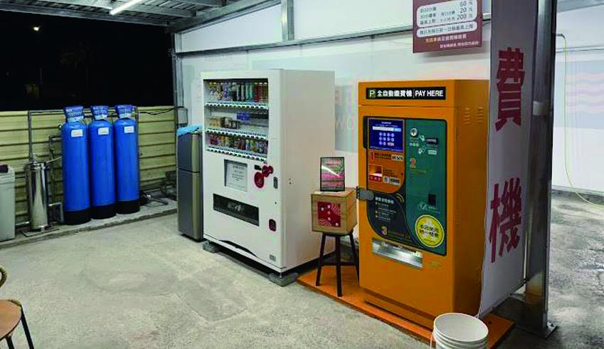 林口宿洗自助洗車 prowash club_車牌辨識系列