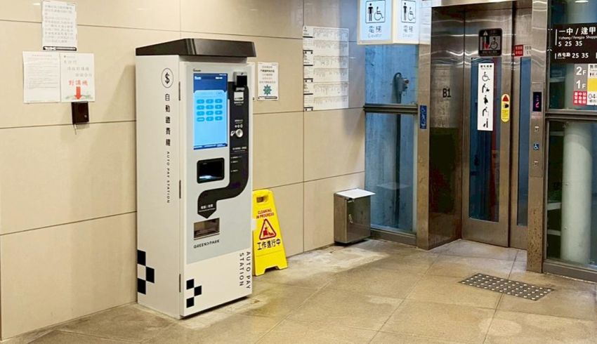 臺(tái)中火車(chē)站停車(chē)場(chǎng) ｜車(chē)牌辨識(shí)導(dǎo)入｜